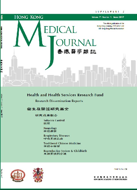 HKMJ cover:Vol23_No3_Supple2_Jun2017