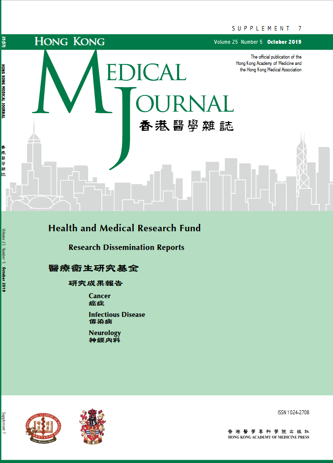 HKMJ cover:Vol25_No5_Supple7_Oct2019