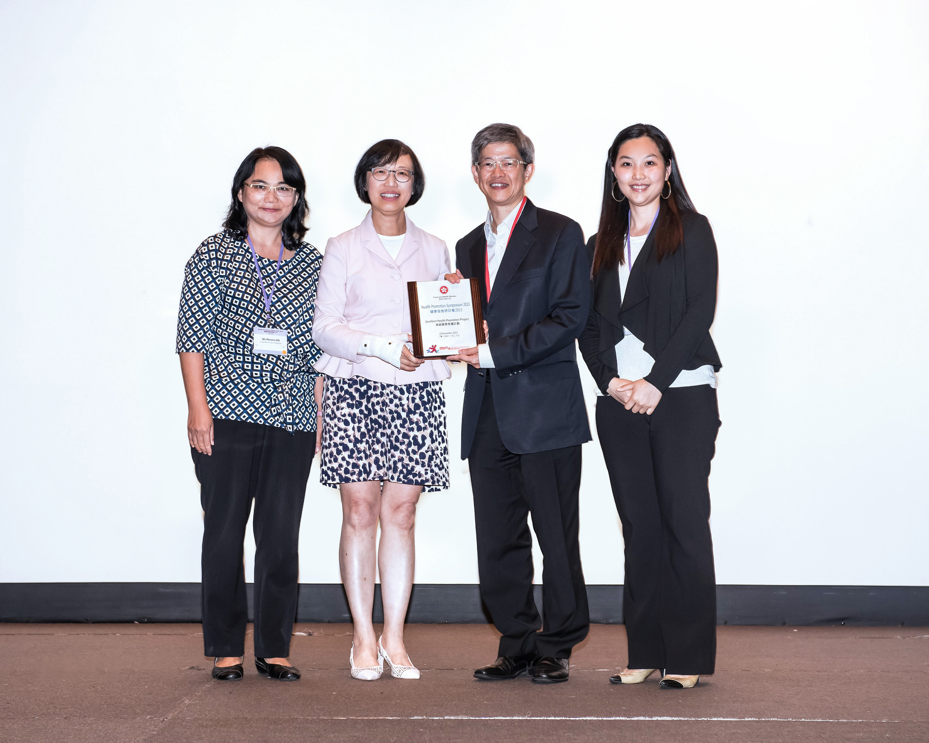 HPS2015 Award 9