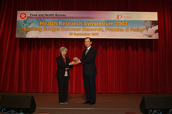 HRS2007 Award 14