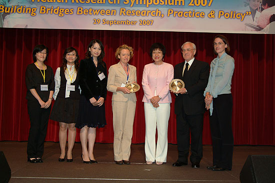 HRS2007 Award 18