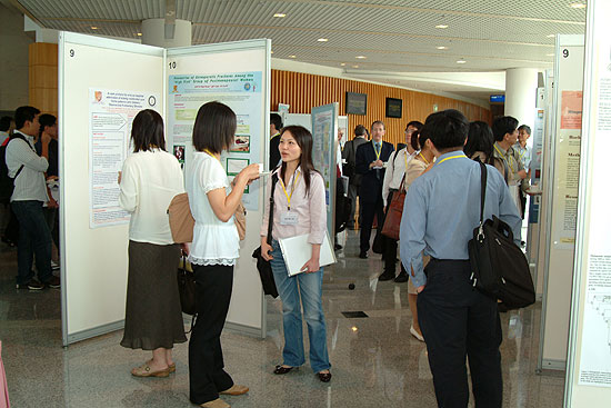 HRS2007 Poster 2