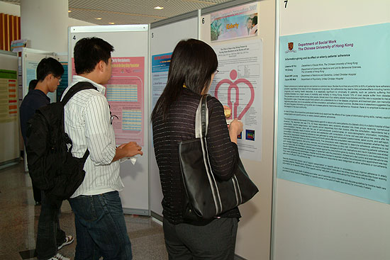 HRS2007 Poster 3
