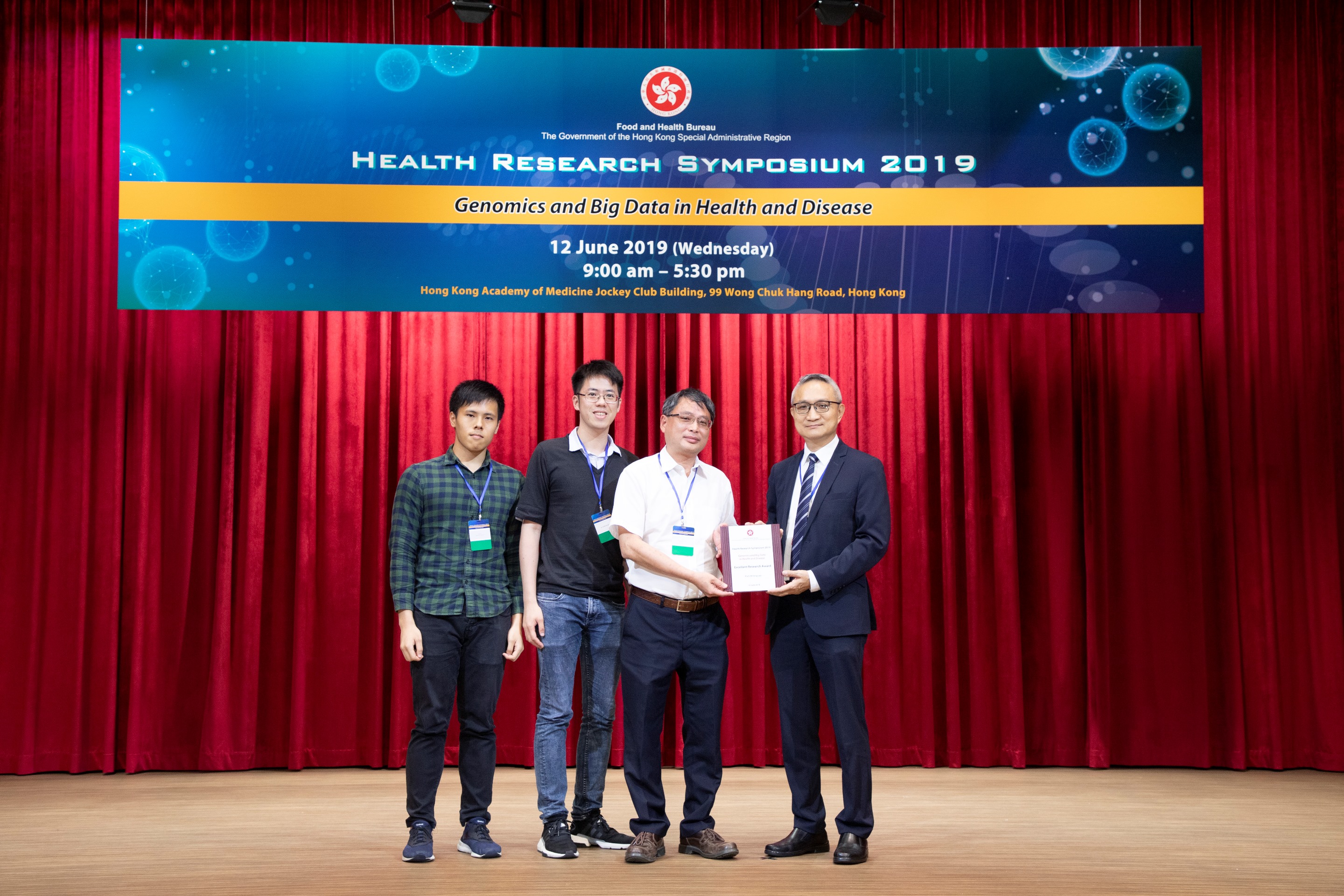 HRS2019 Award 3