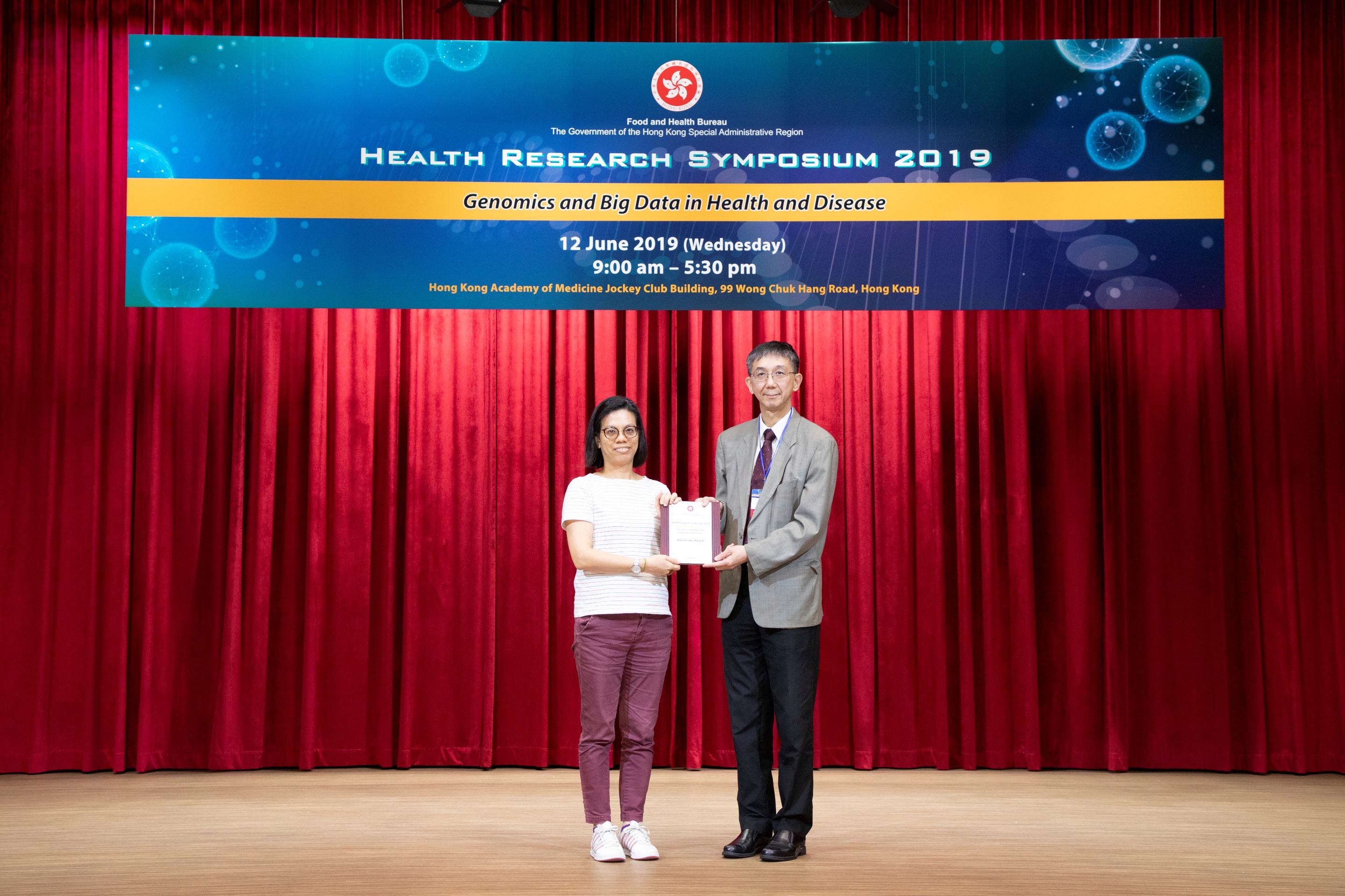 HRS2019 Award 11